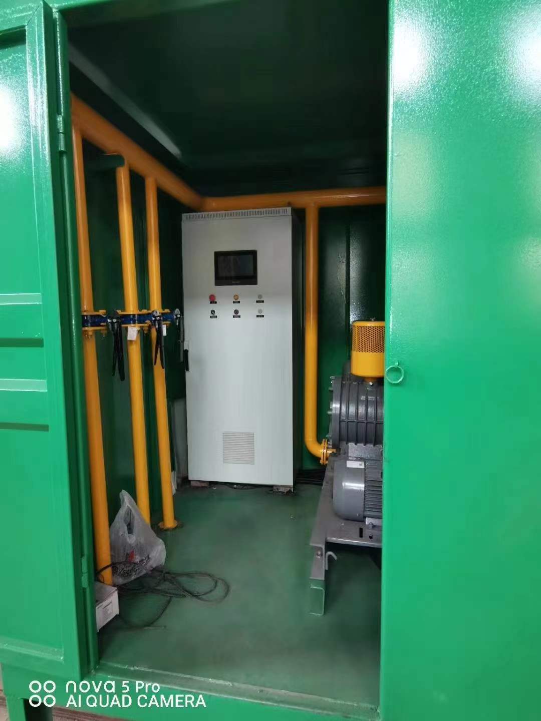 太和一体化高效絮凝沉淀池